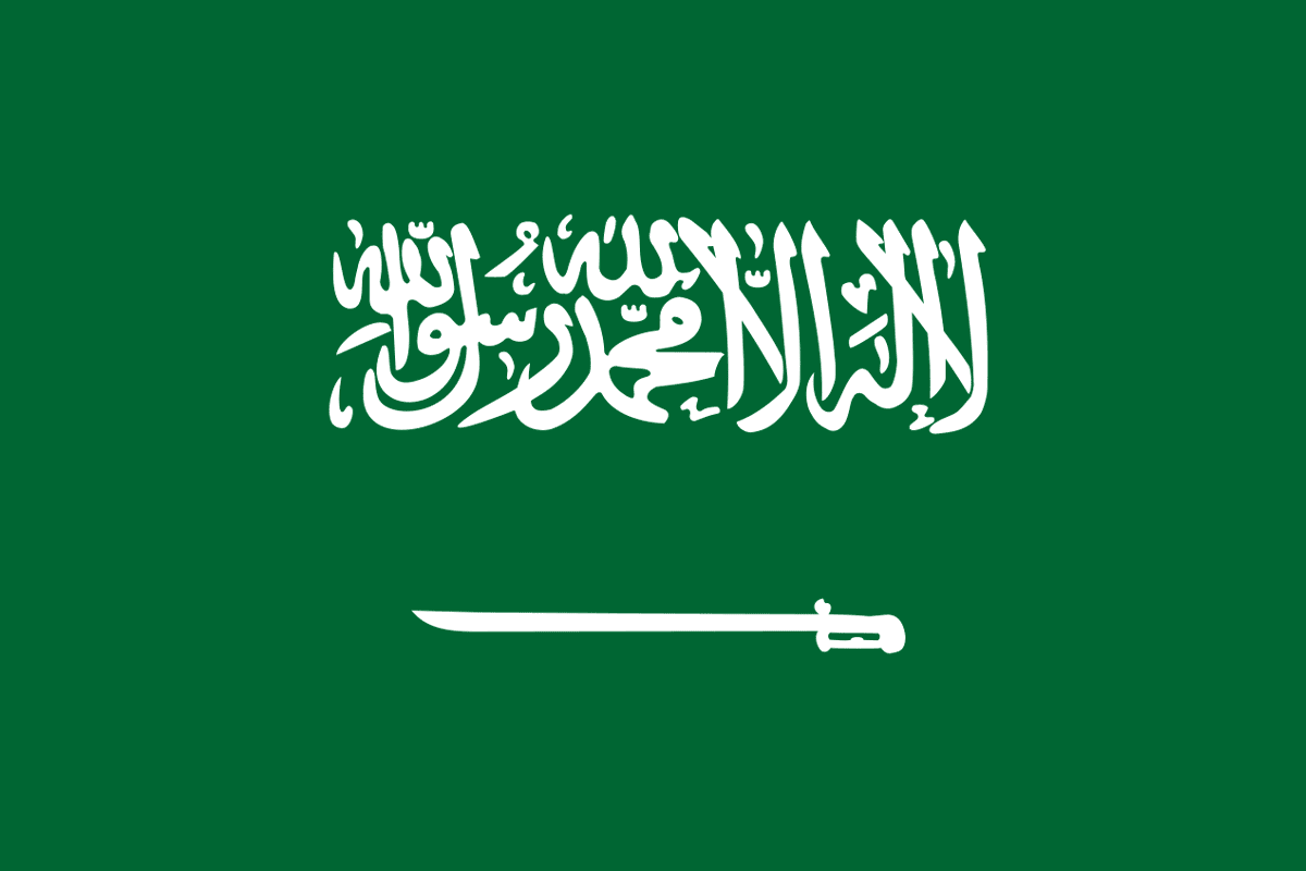 Arabia Saudyjska wiza i evisa