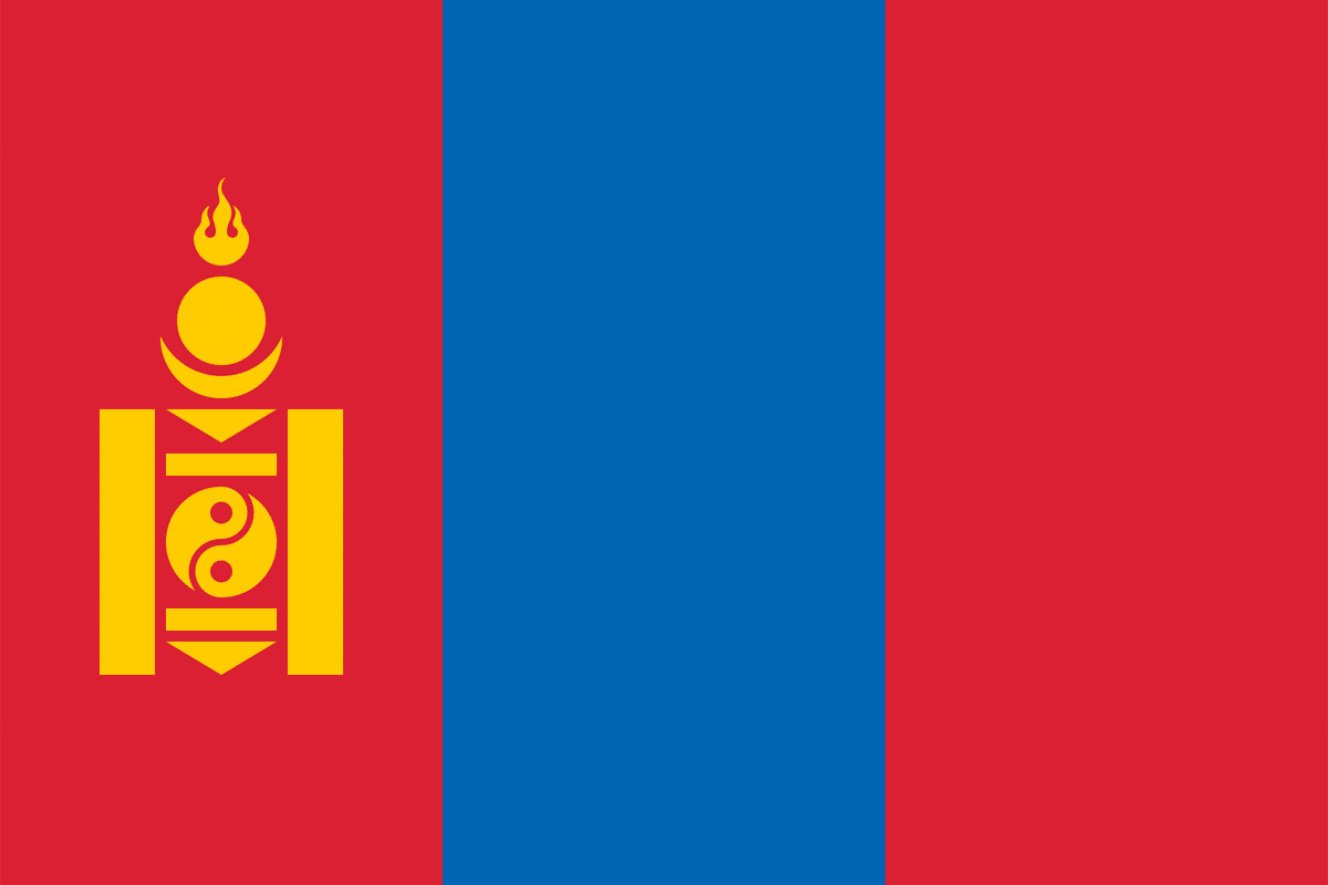 Wiza do Mongolii