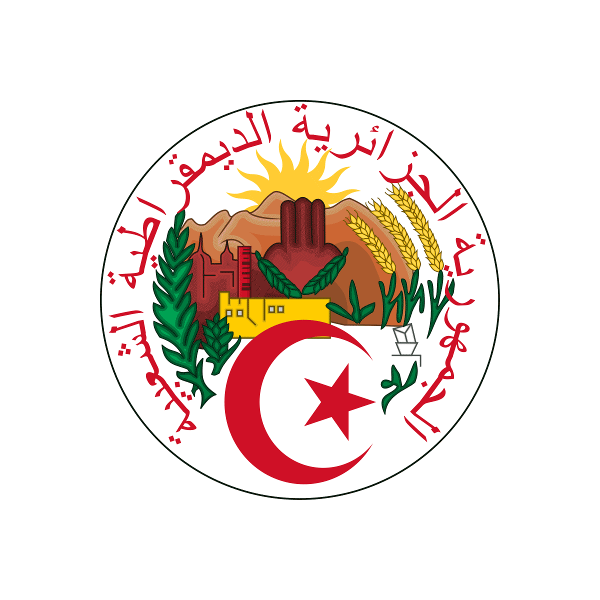 Ambasada Algierii