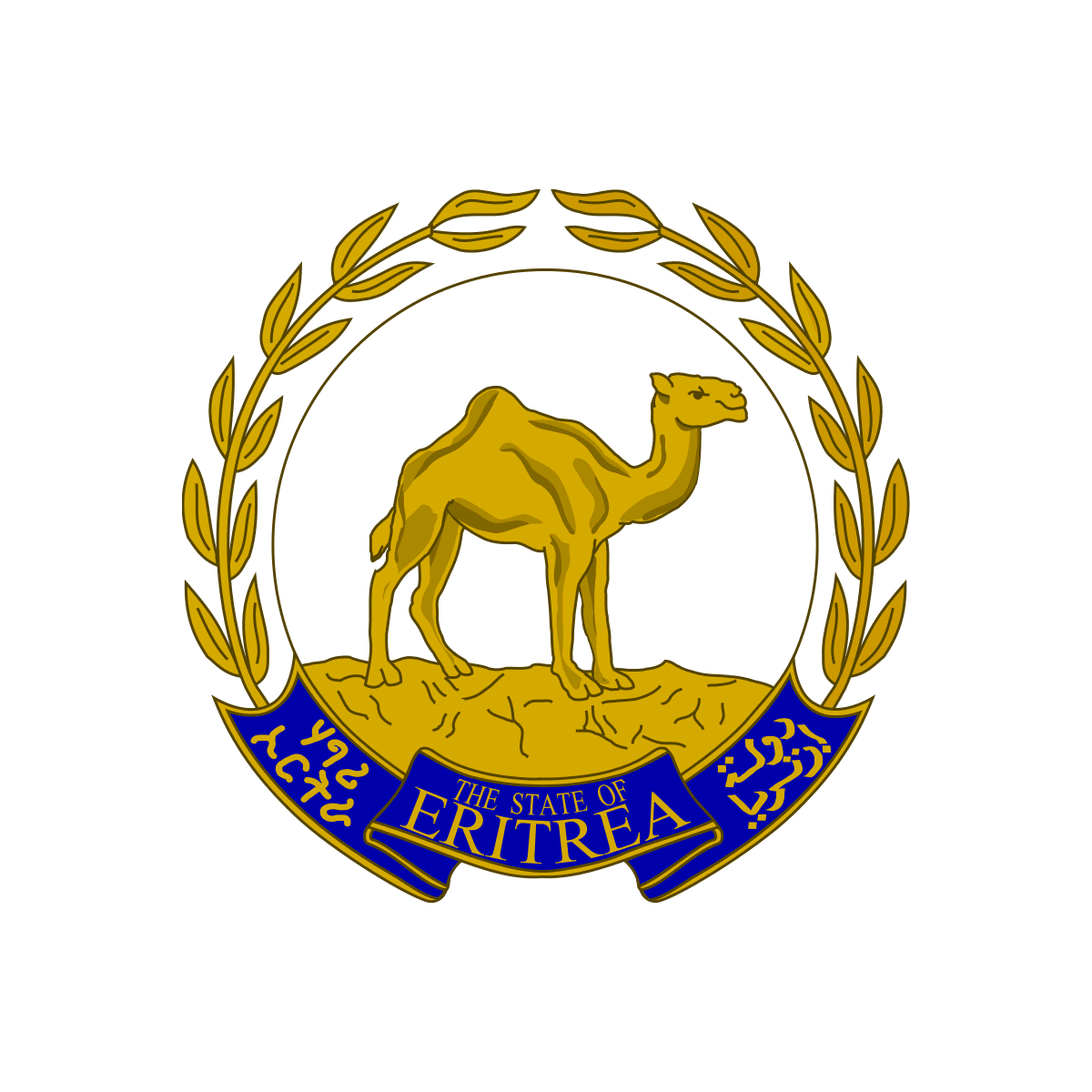 Гараж герб верблюд