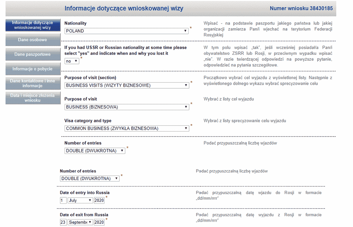 Wniosek Wizowy Do Rosji ️ Aplikuj Z Wizaserwispl 7142