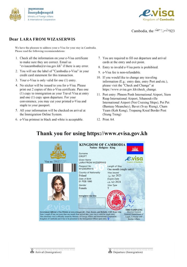 Wzór wizy do Kambodży